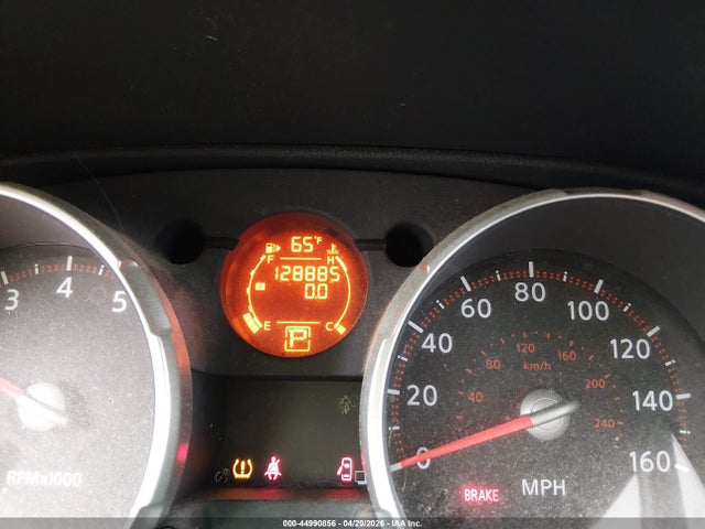 Nissan Rogue Sl