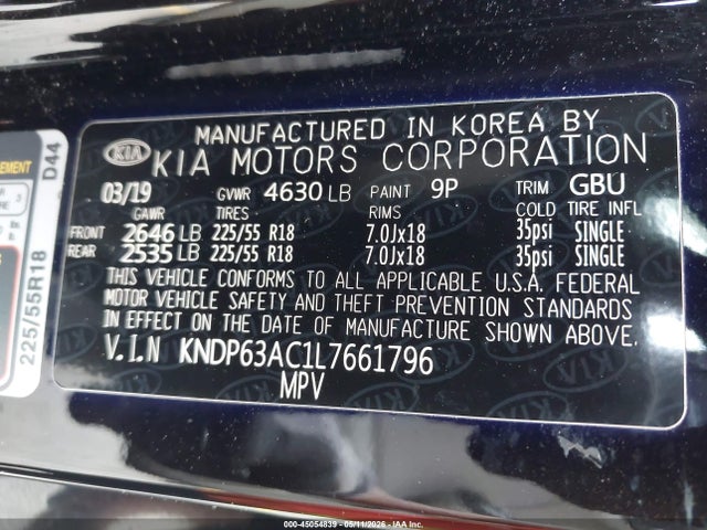 Kia Sportage S