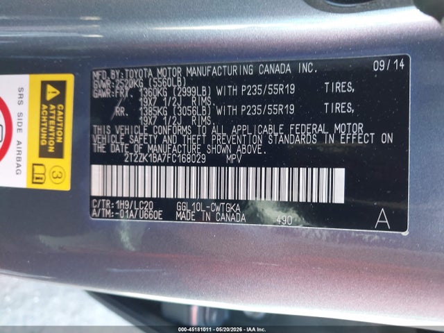 Lexus RX