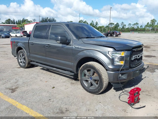 Salvage Ford F-150 Image