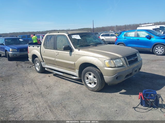 Salvage Ford Explorer Image