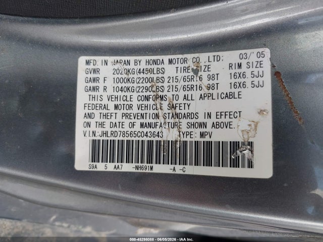 Honda CR-V Lx