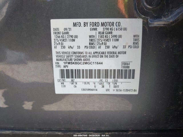 Ford Explorer St