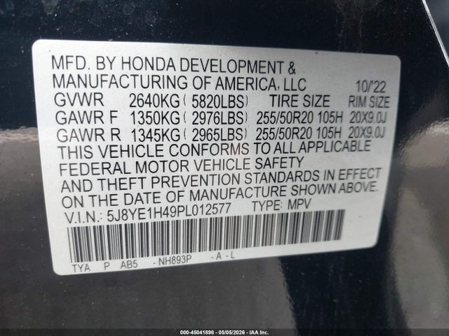 Acura MDX Technology Package