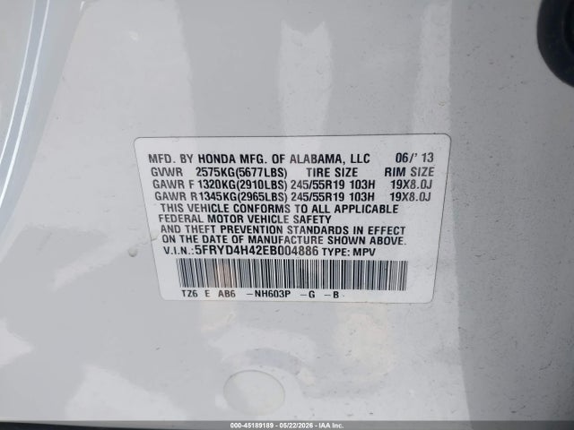 Acura MDX Technology Package