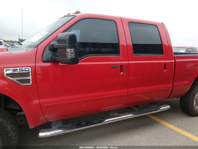 Ford F-250