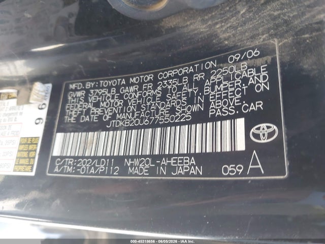 Toyota Prius Touring