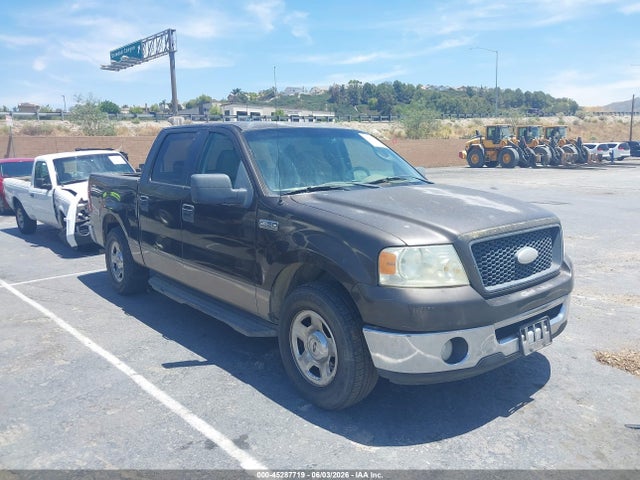 Salvage Ford F-150 Image