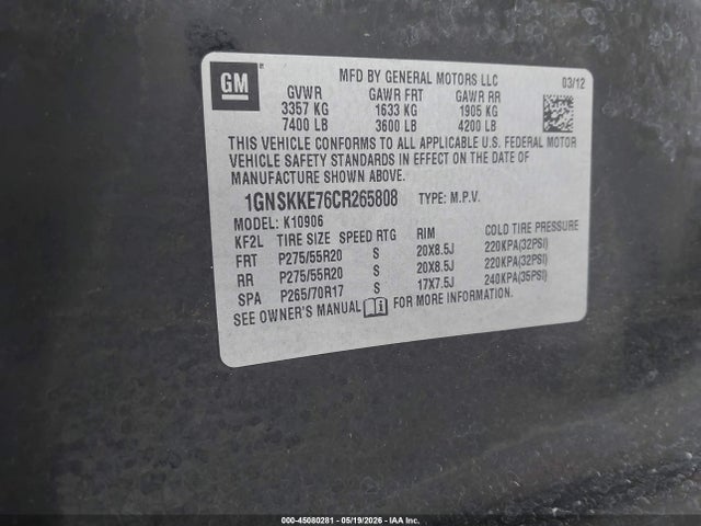 Chevrolet Suburban 1500 Ltz