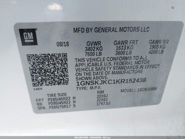 Chevrolet Suburban Premier