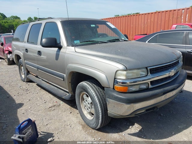 Salvage Chevrolet Suburban 1500 Image