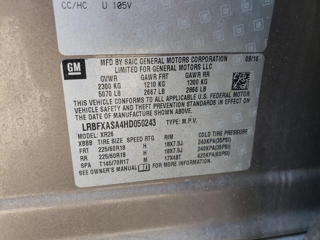Buick Envision