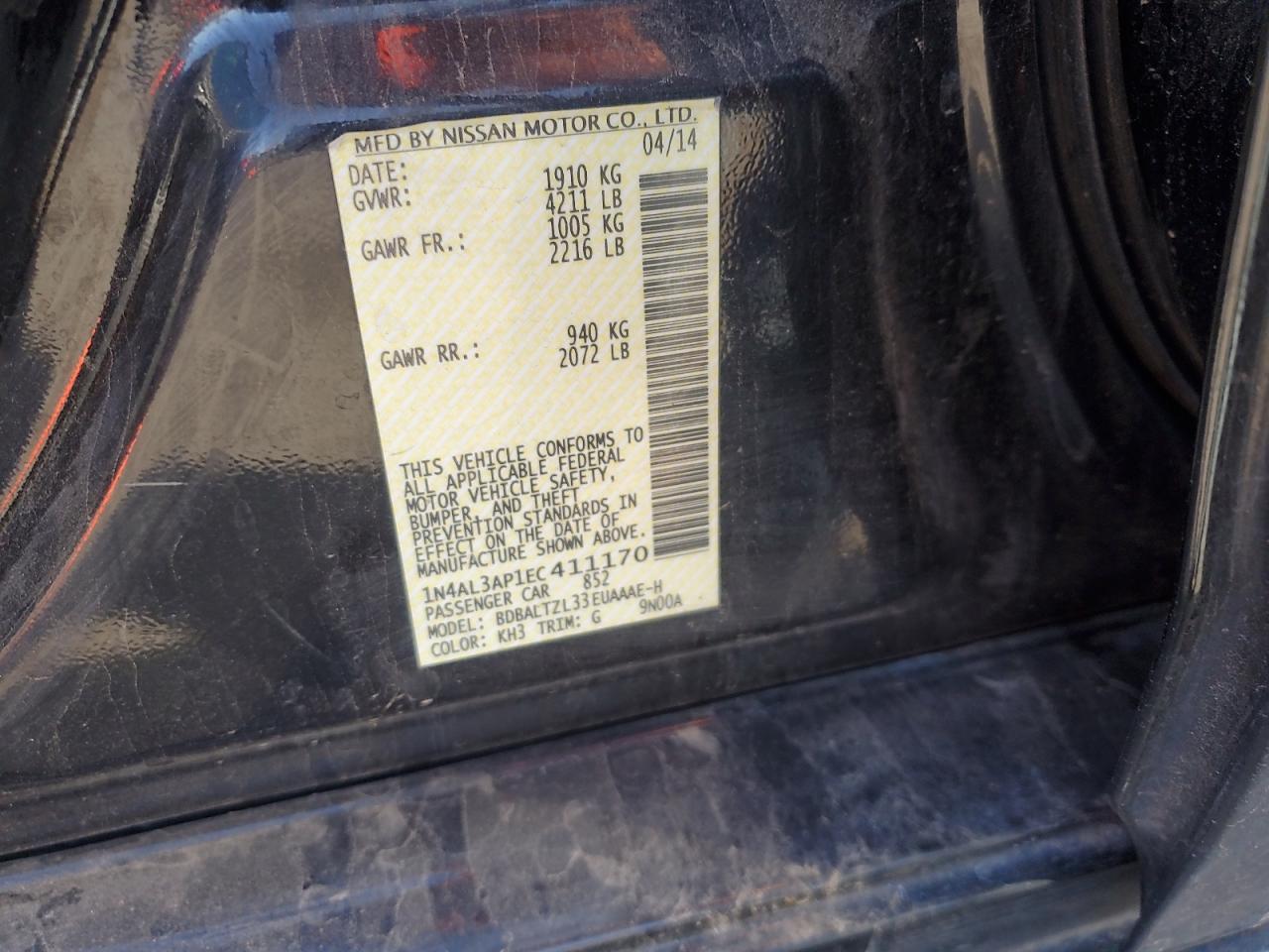 Nissan Altima