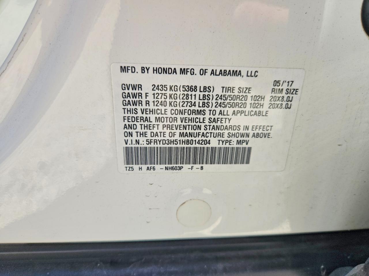Acura MDX Technology