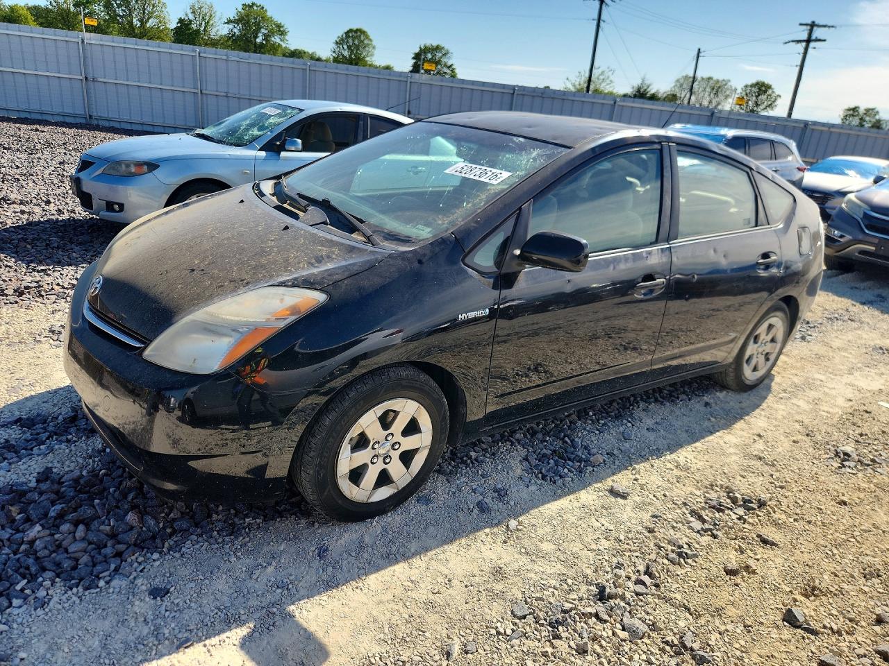 Salvage Toyota Prius Image