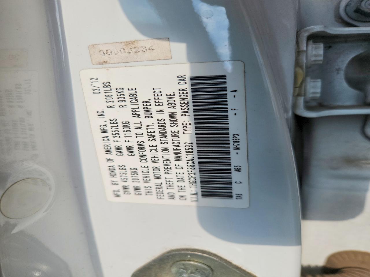 Honda Accord Exl