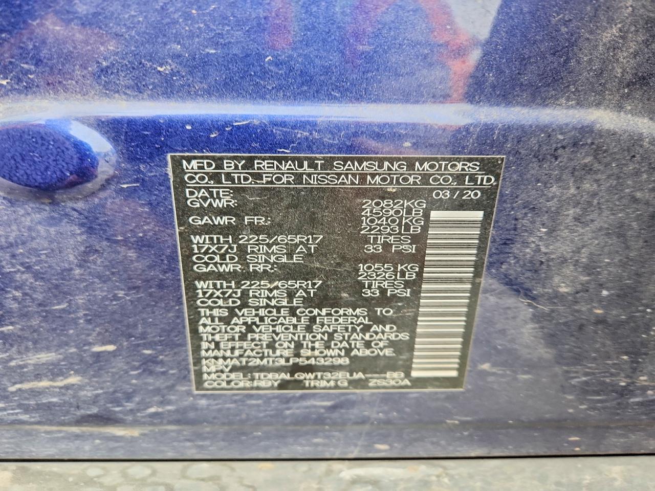 Nissan Rogue Sv