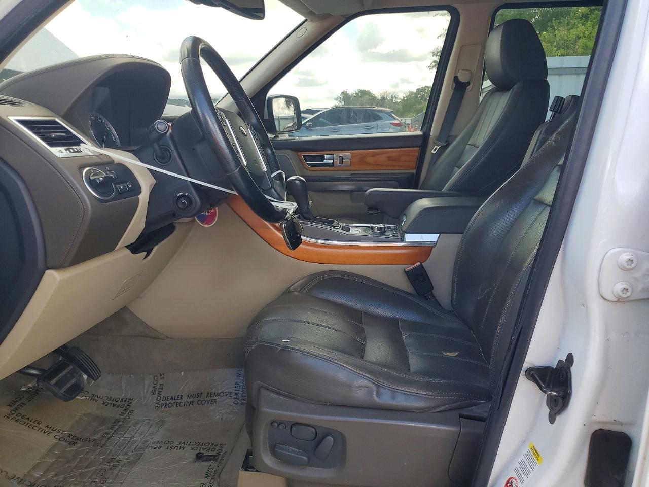 Land Rover Range Rover Lux