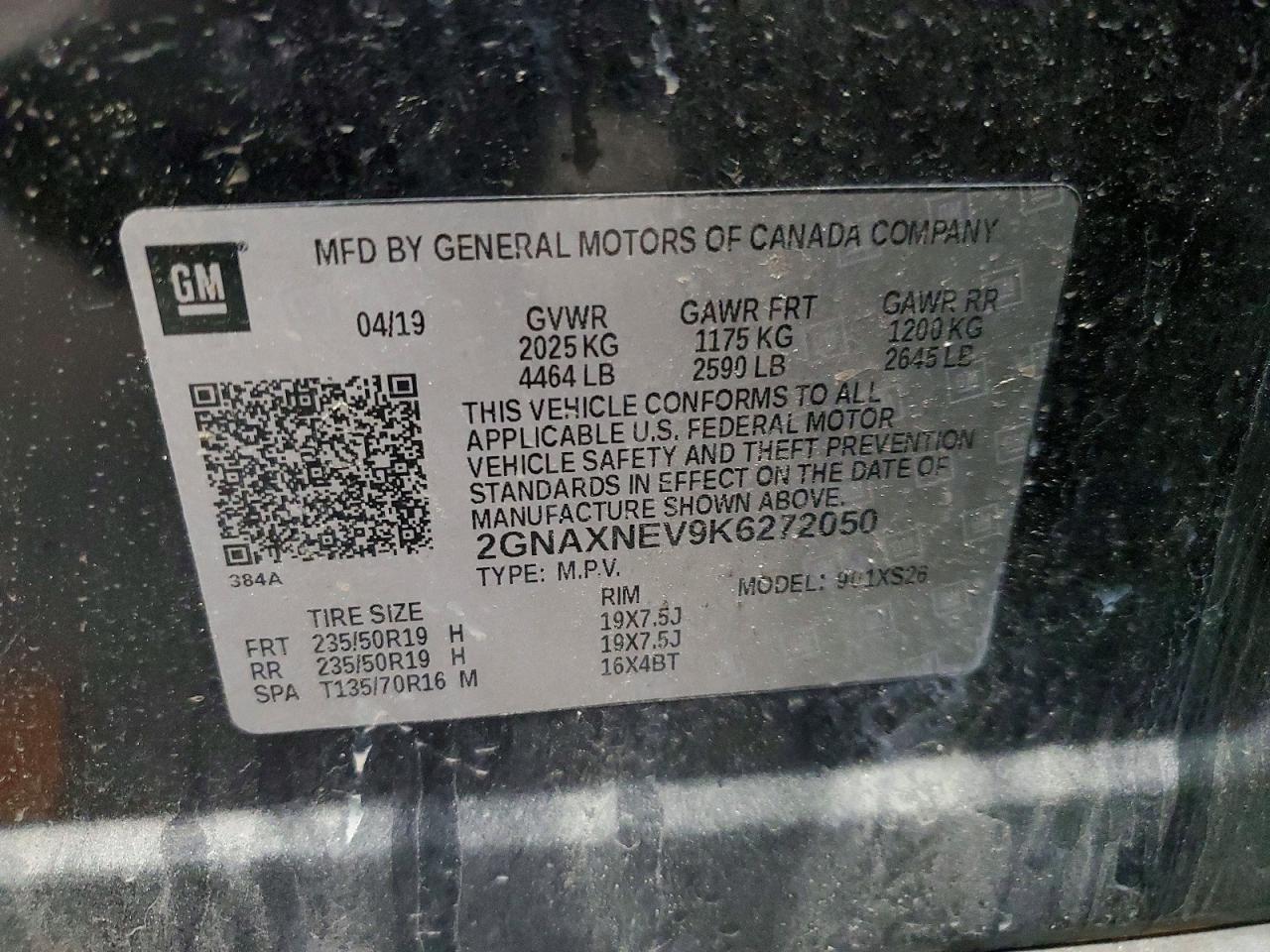 Chevrolet Equinox Premier