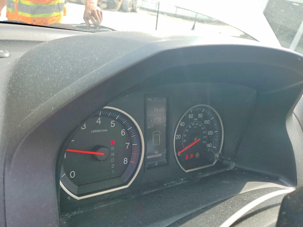 Honda Crv Exl