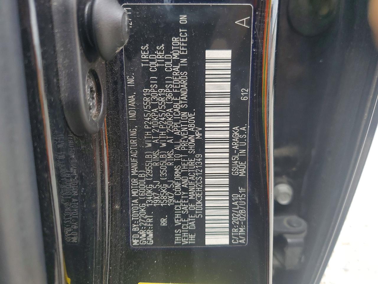Toyota Highlander Limited
