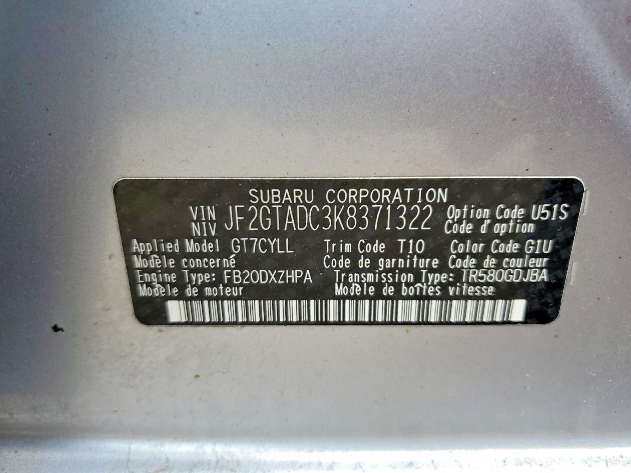 Subaru Crosstrek Premium