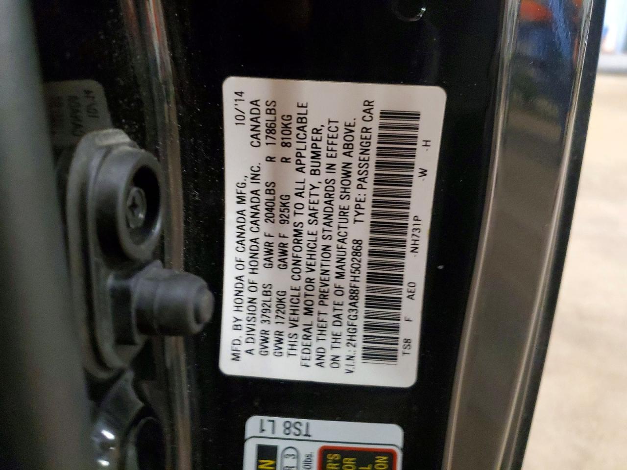 Honda Civic Ex
