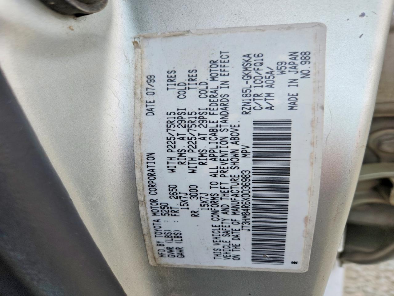 Toyota 4Runner Base