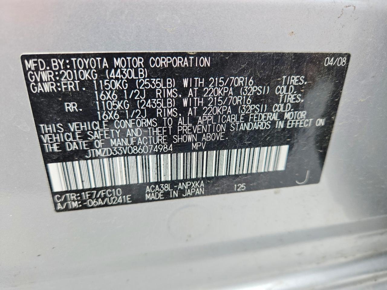 Toyota RAV4 Base