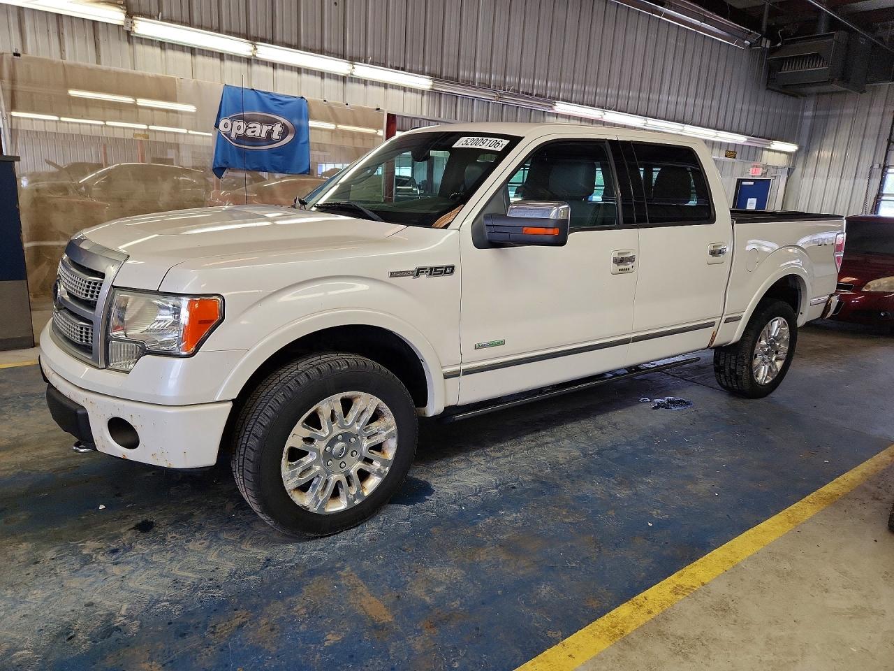 Salvage Ford F-150 Image