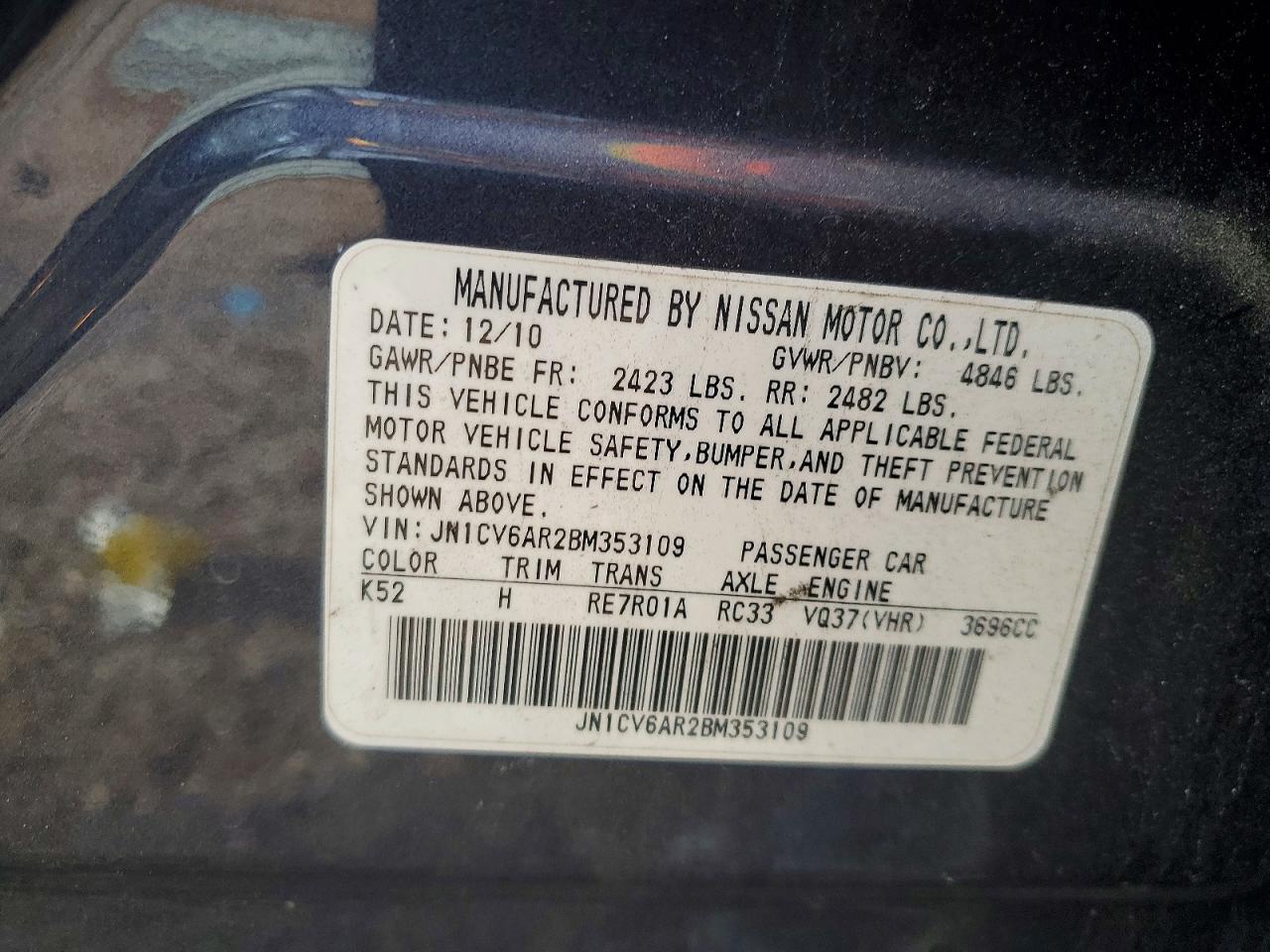 INFINITI G37 X