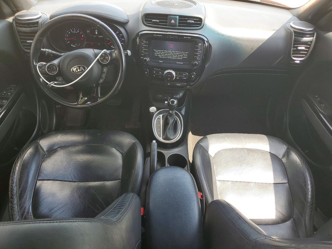 Kia Soul !
