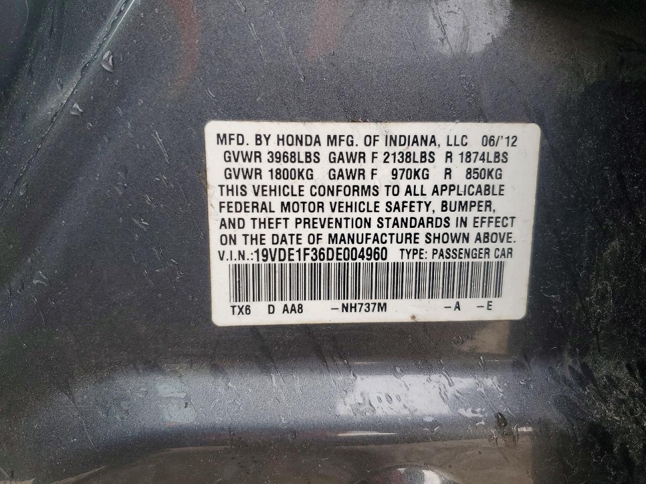 Acura ILX 20