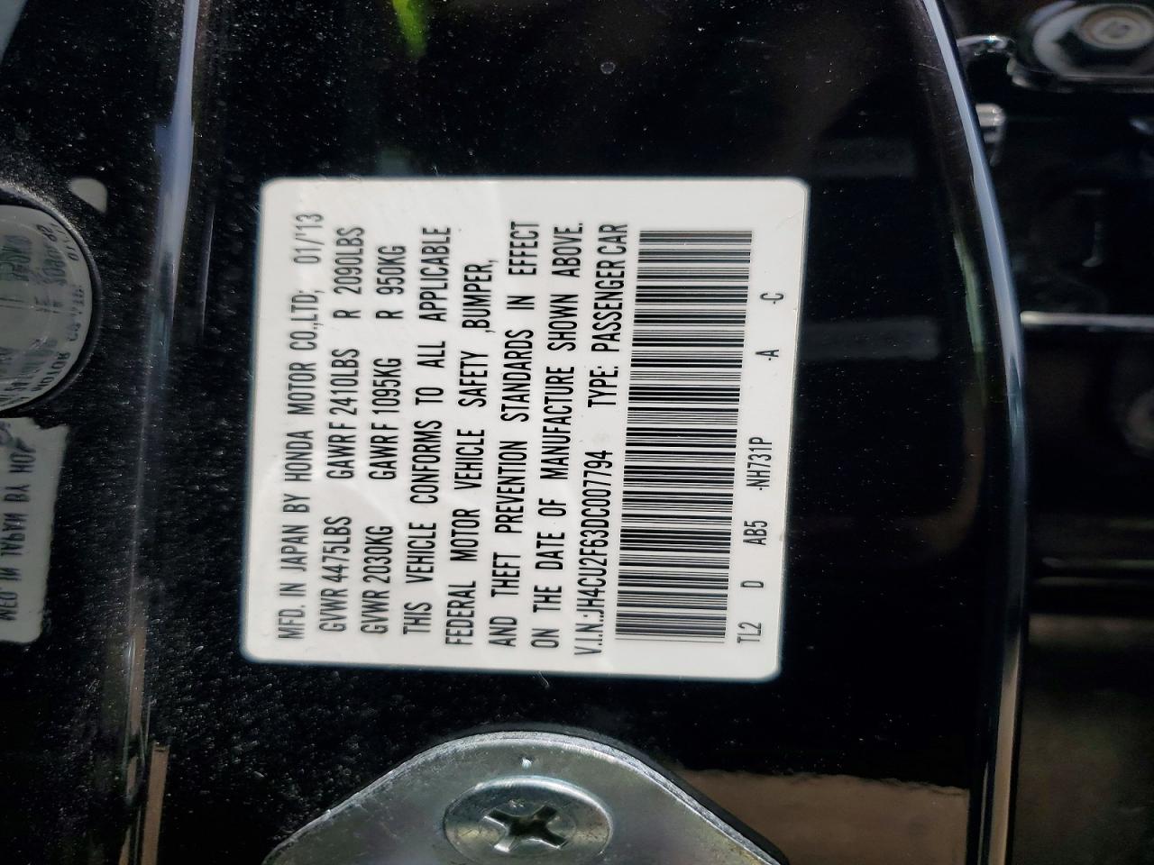 Acura TSX Tech