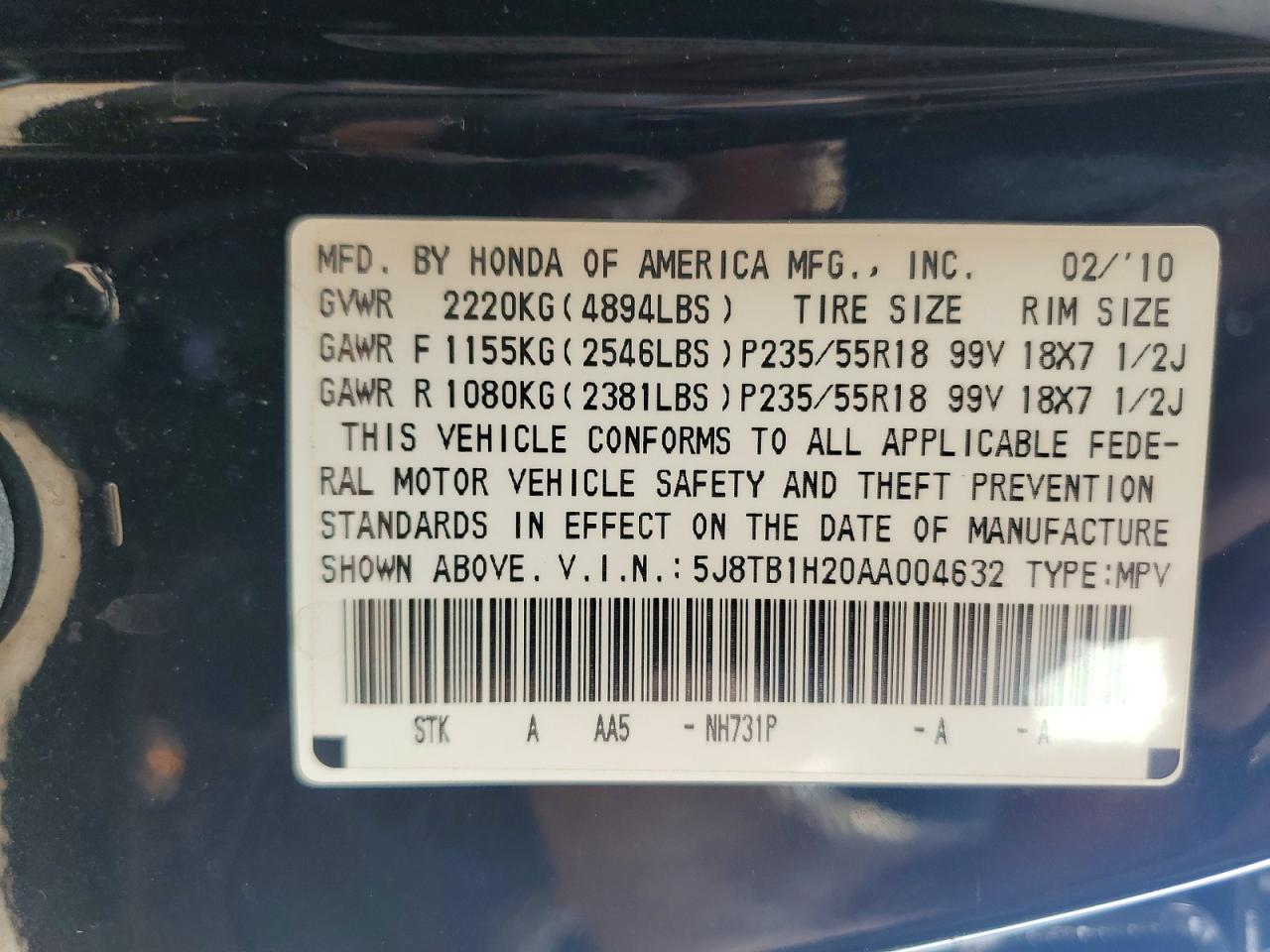 Acura RDX