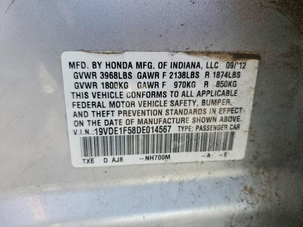 Acura ILX 20 Premium