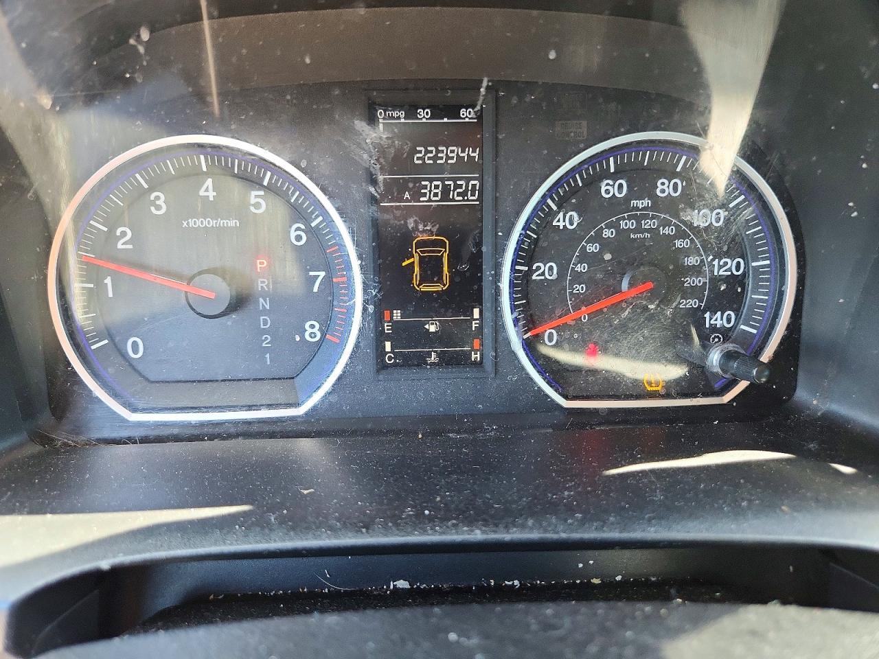 Honda Crv Lx