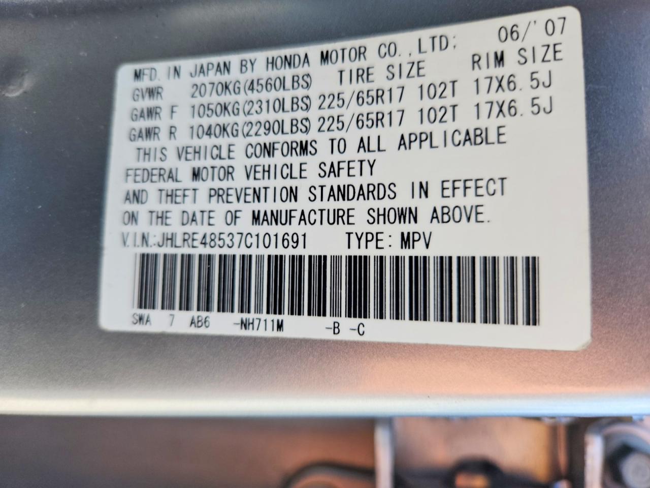 Honda Crv Ex