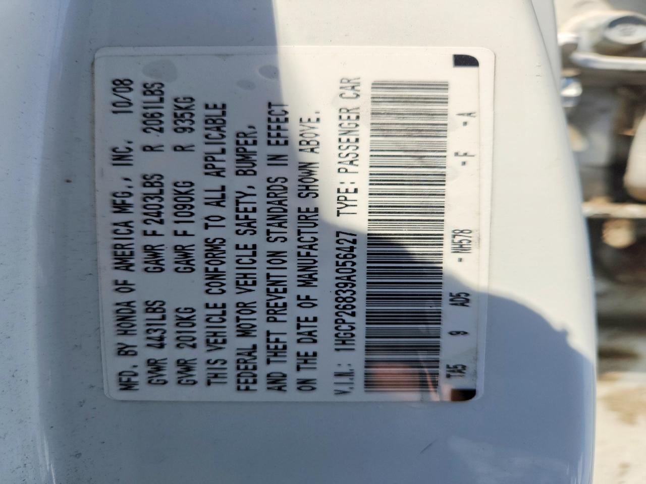 Honda Accord Exl