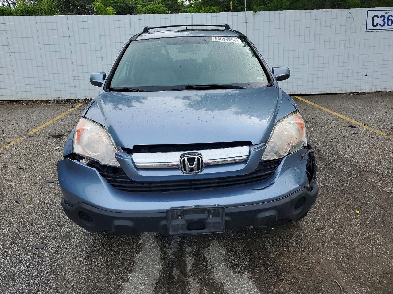Honda Crv Exl