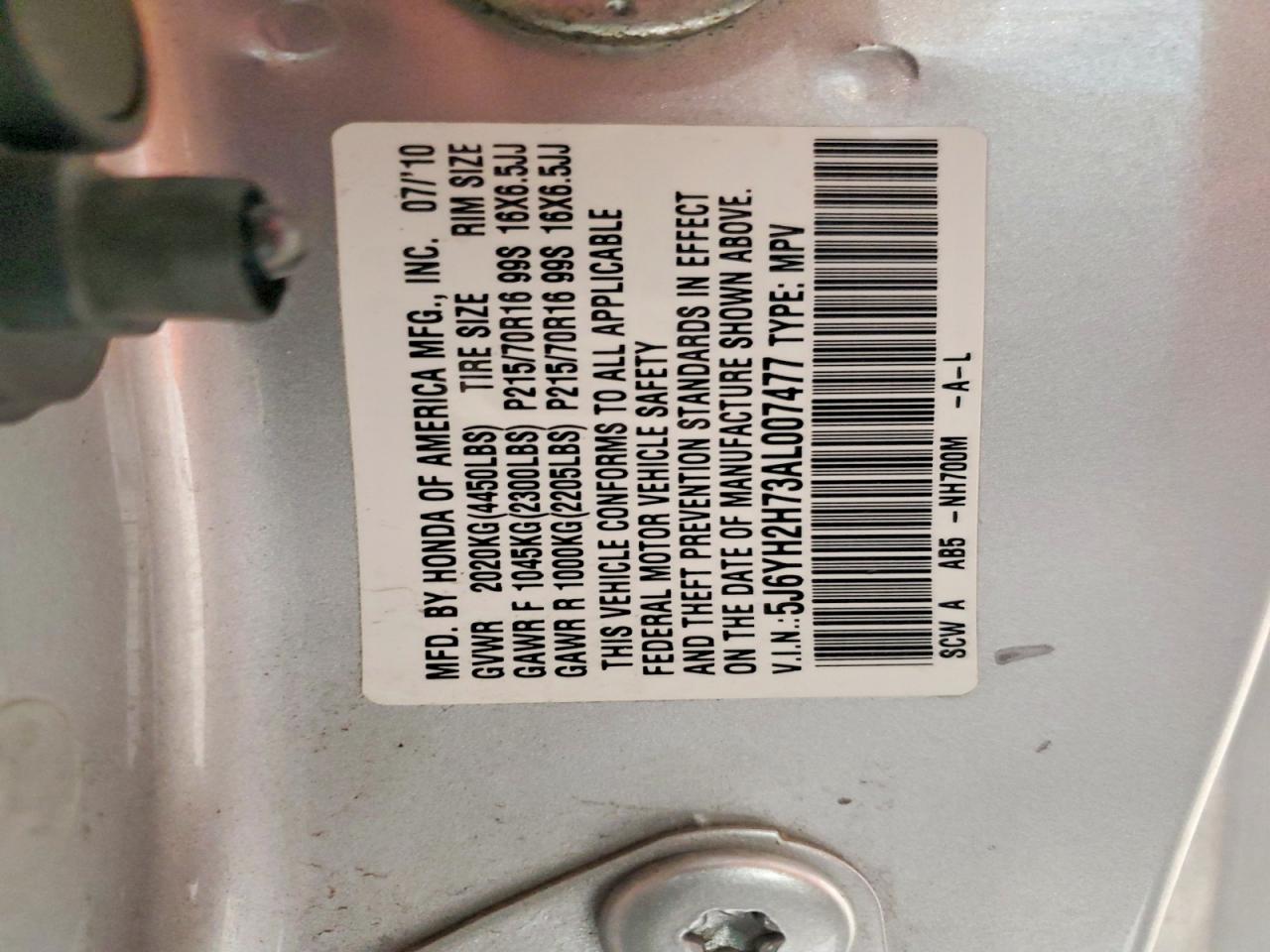 Honda Element Ex
