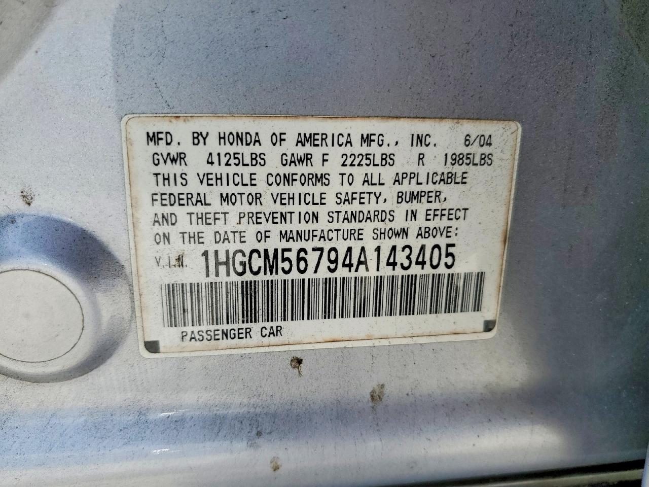 Honda Accord Ex