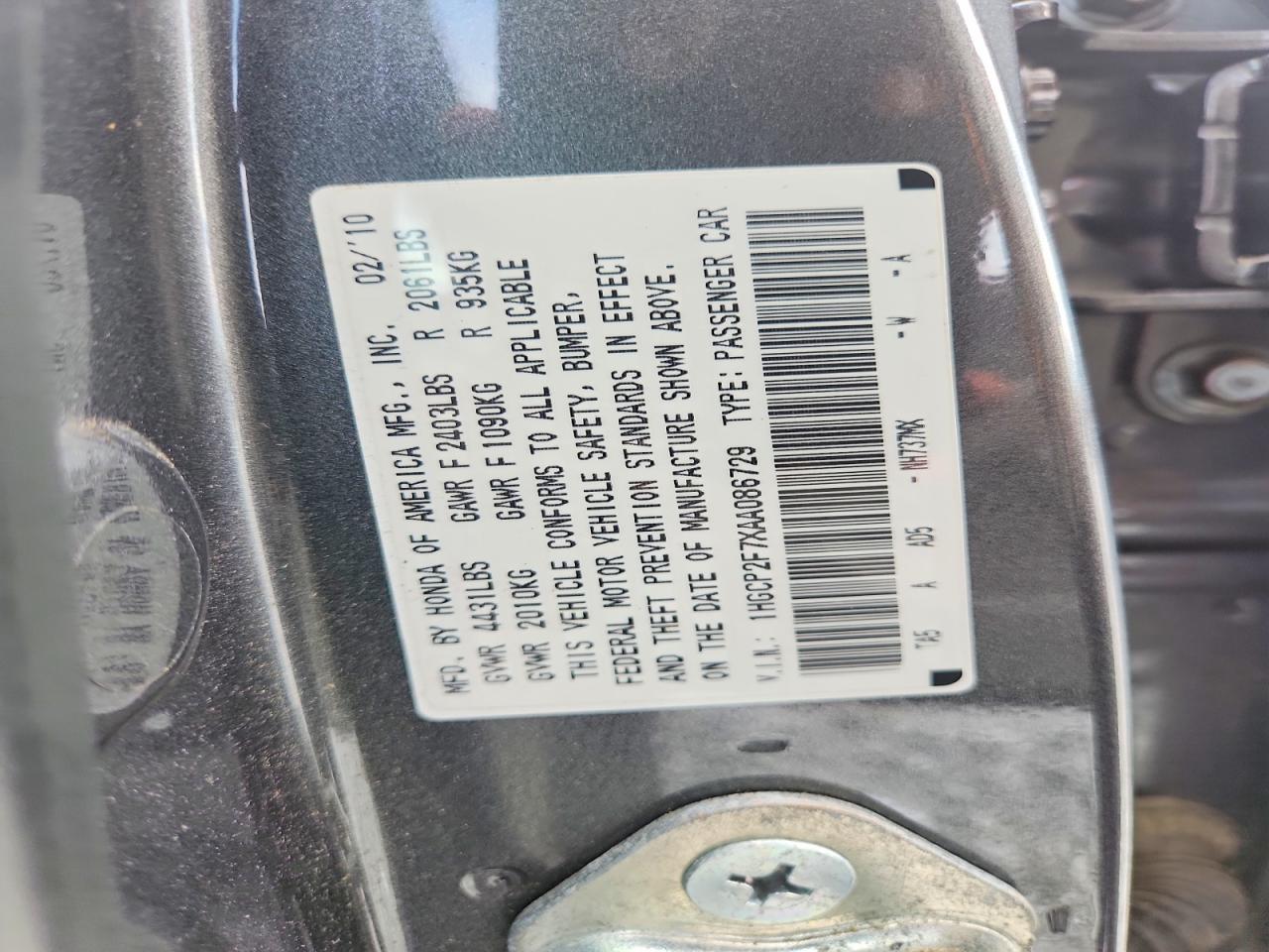 Honda Accord Ex