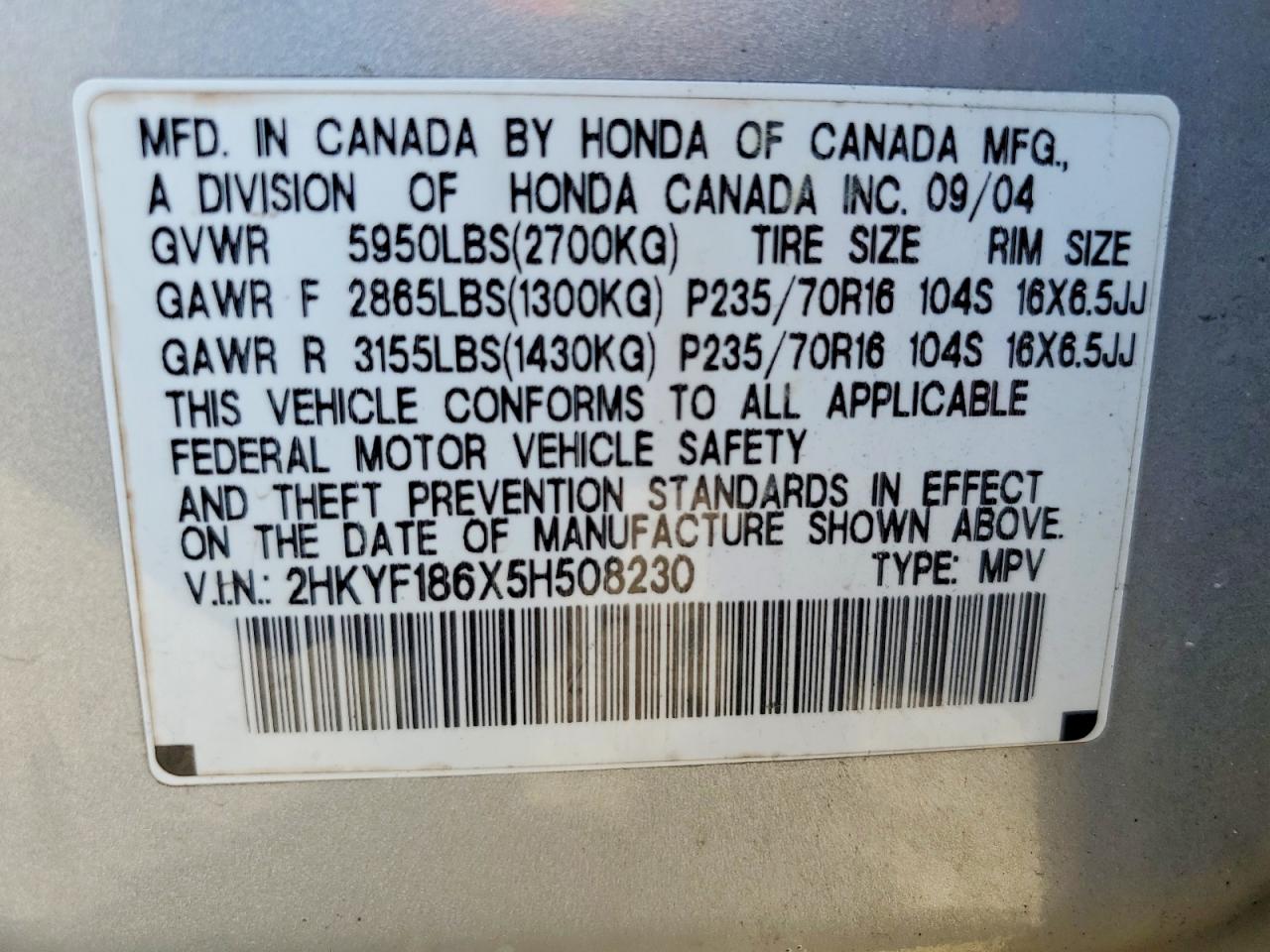 Honda Pilot Exl