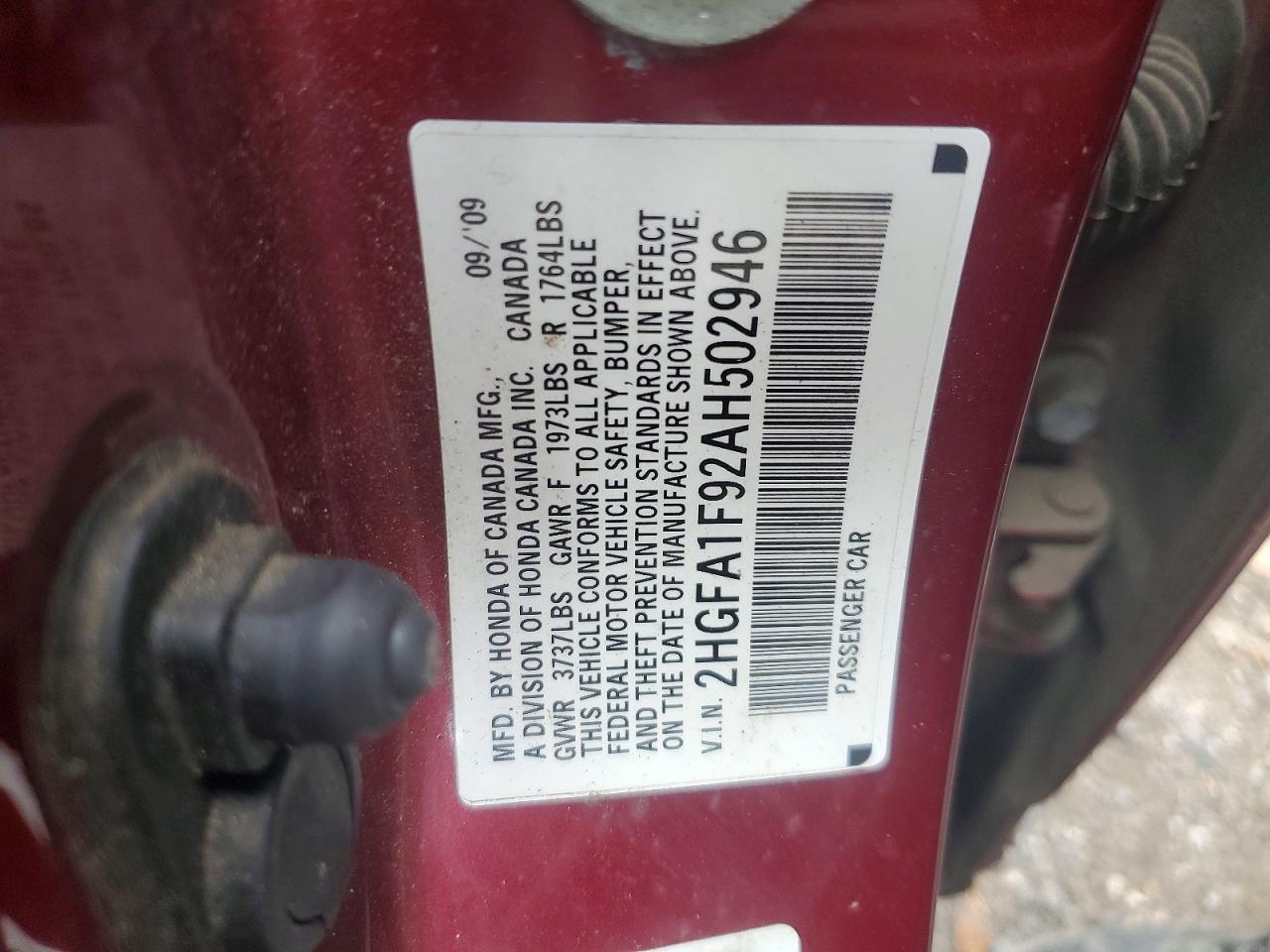 Honda Civic Exl