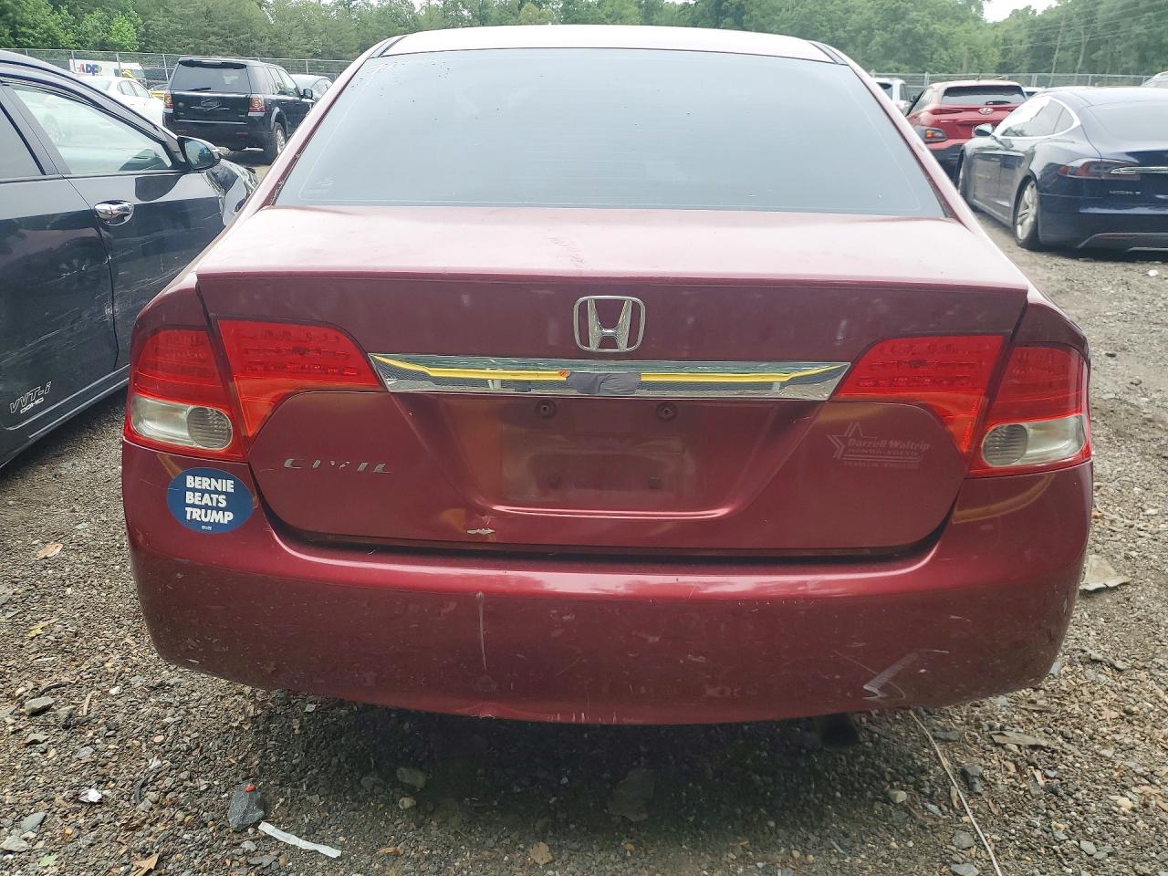 Honda Civic Exl