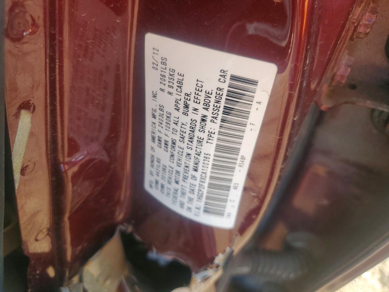 Honda Accord Exl