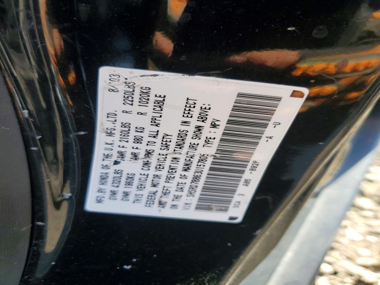 Honda Crv Ex