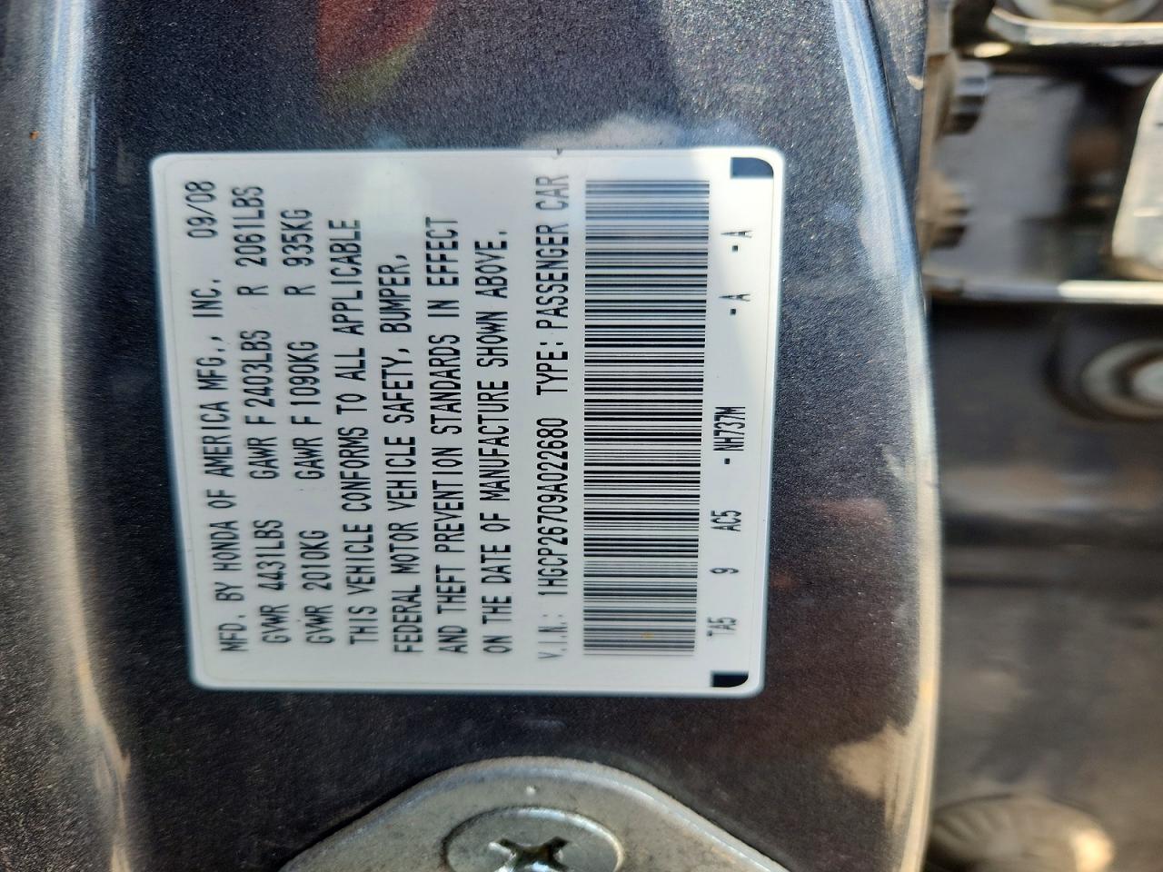 Honda Accord Ex
