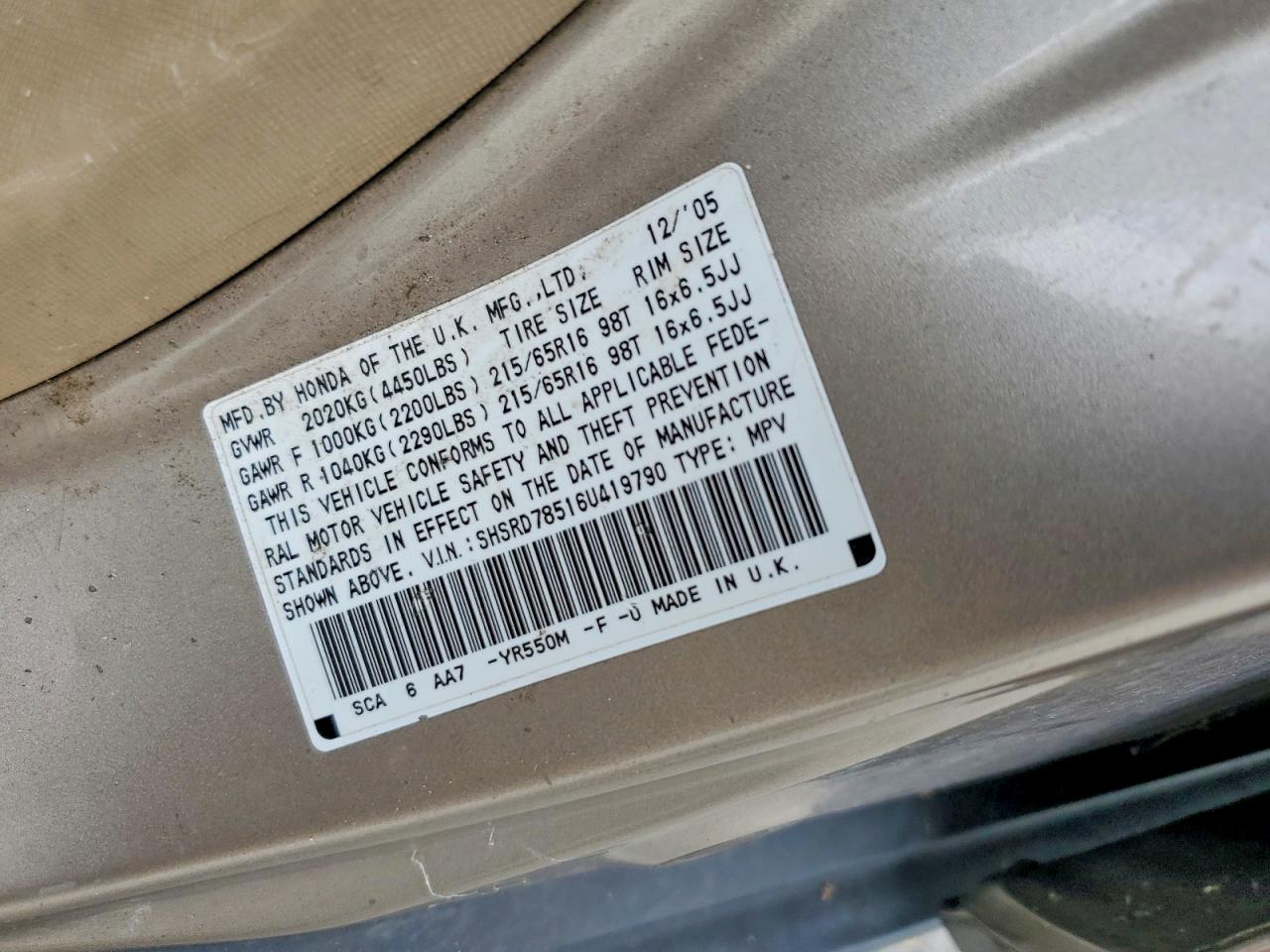 Honda Crv Lx